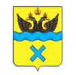 Администрация города Оренбурга