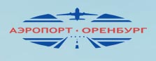 АО «Аэропорт Оренбург»