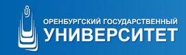 ОГУ